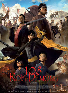 Le prince et les 108 demons